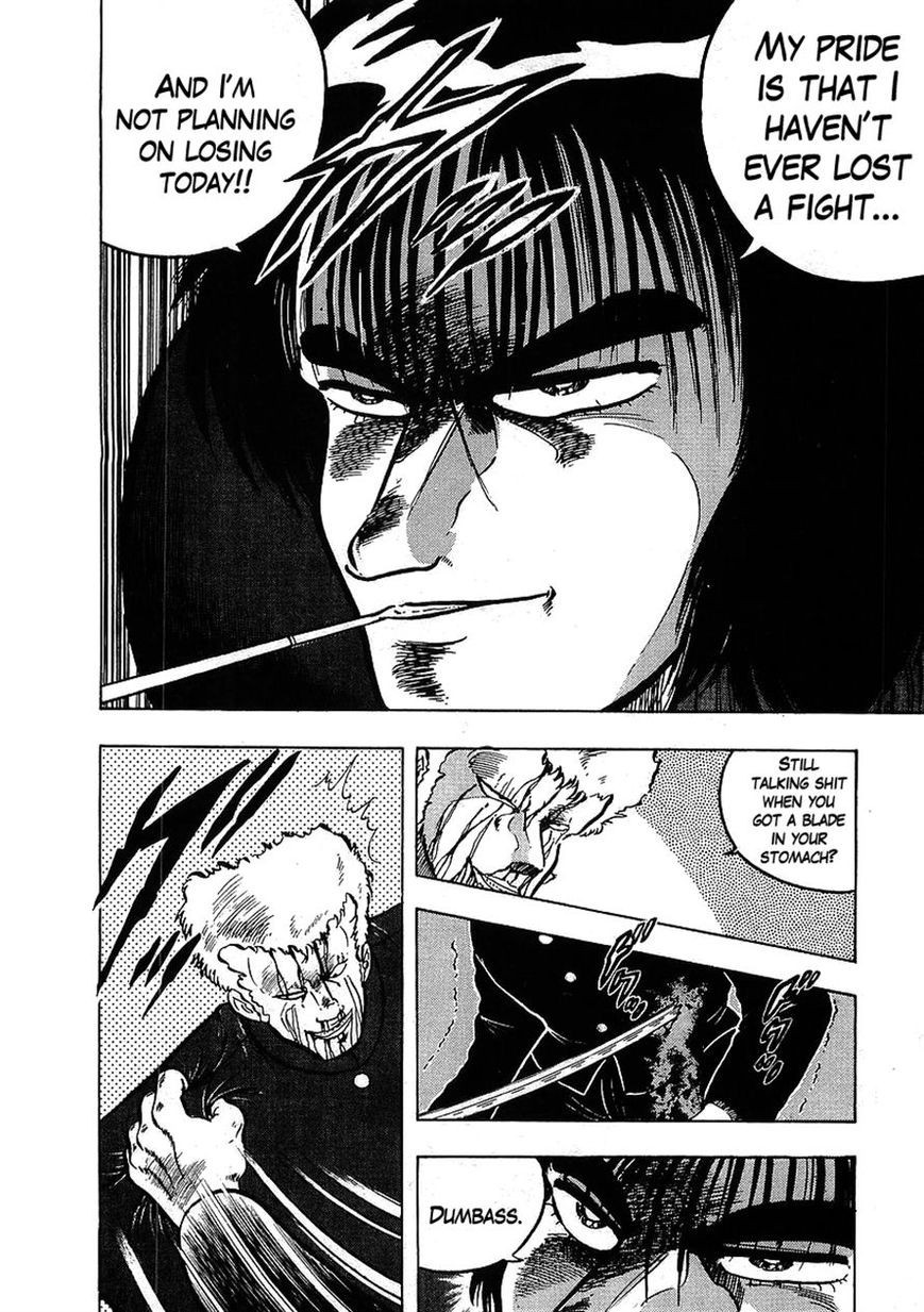 Osu!! Karatebu Chapter 110 page 4 - Chapter 110