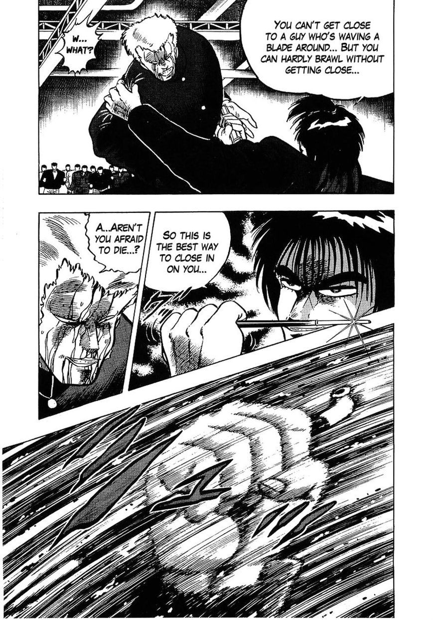 Osu!! Karatebu Chapter 110 page 5 - Chapter 110