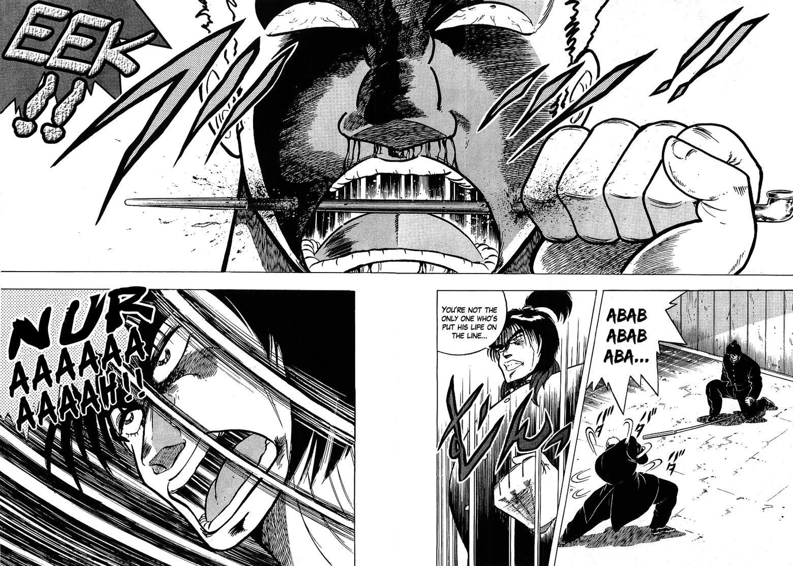 Osu!! Karatebu Chapter 110 page 6 - Chapter 110