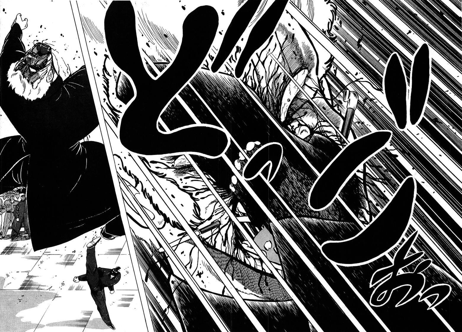 Osu!! Karatebu Chapter 110 page 7 - Chapter 110