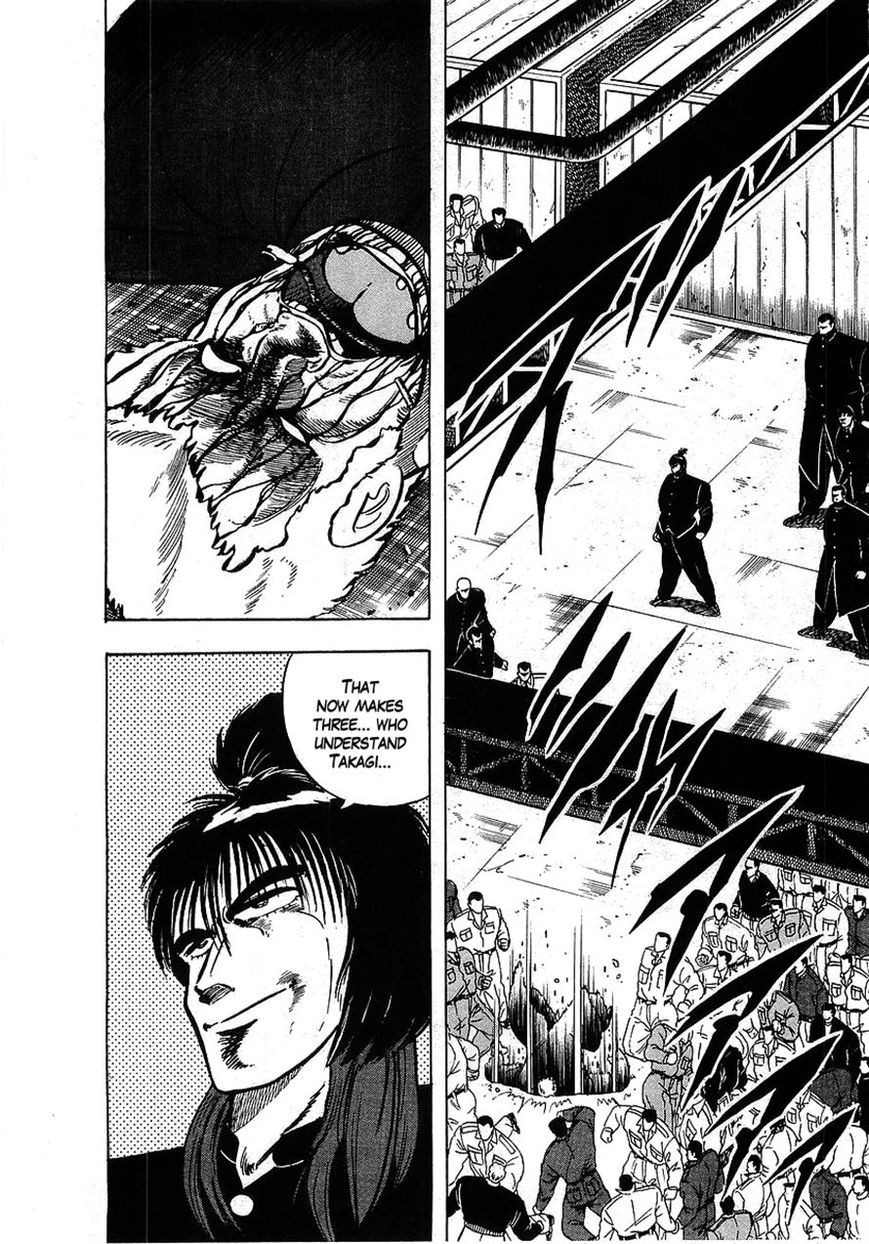 Osu!! Karatebu Chapter 110 page 8 - Chapter 110