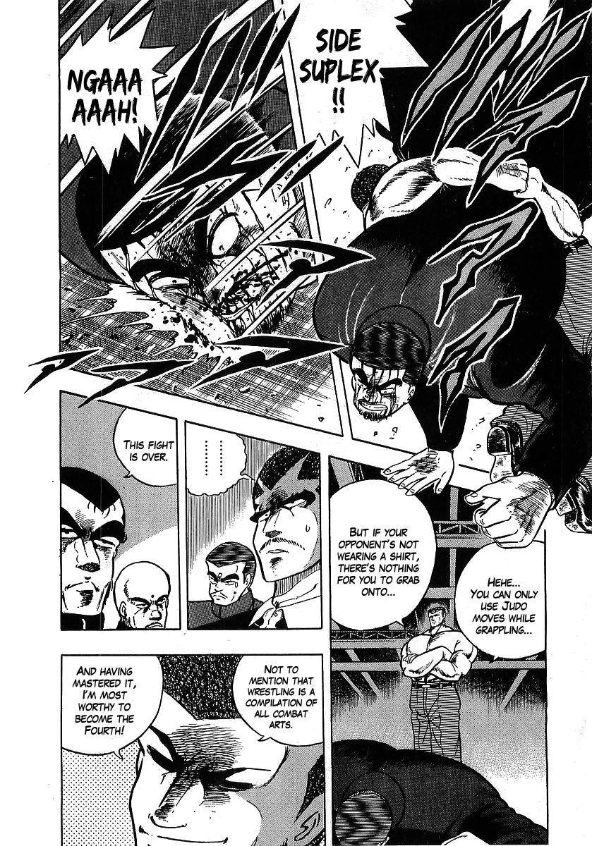 Osu!! Karatebu Chapter 111 page 15 - Chapter 111
