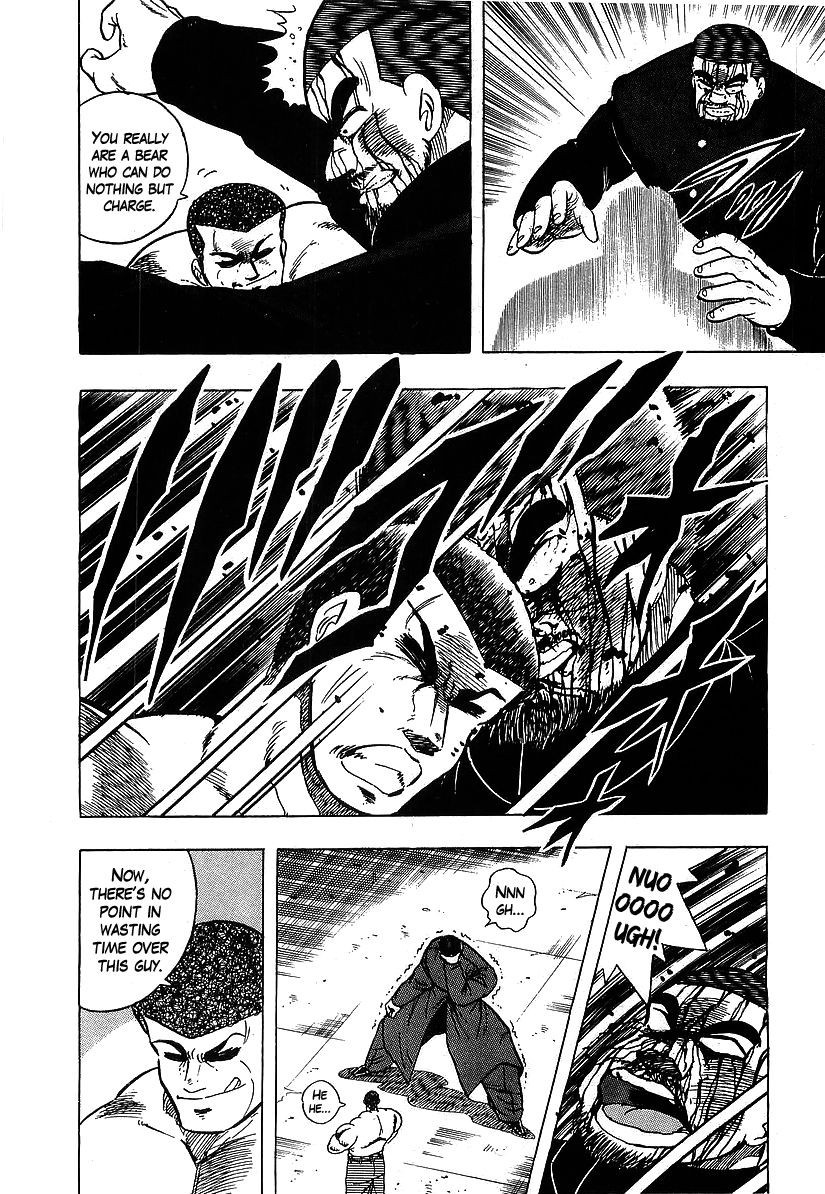 Osu!! Karatebu Chapter 111 page 19 - Chapter 111