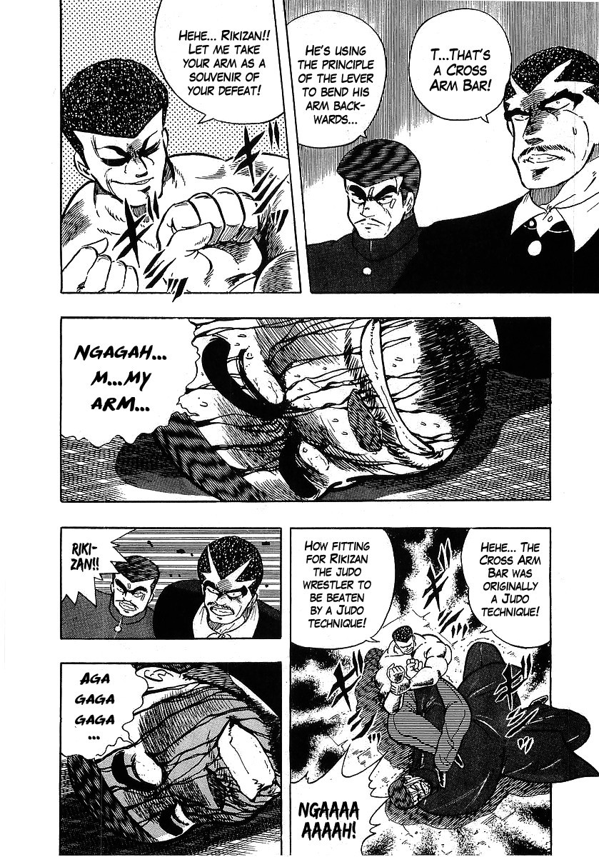 Osu!! Karatebu Chapter 111 page 24 - Chapter 111