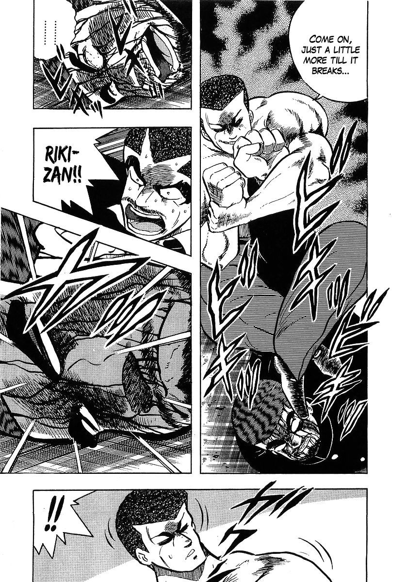 Osu!! Karatebu Chapter 111 page 25 - Chapter 111