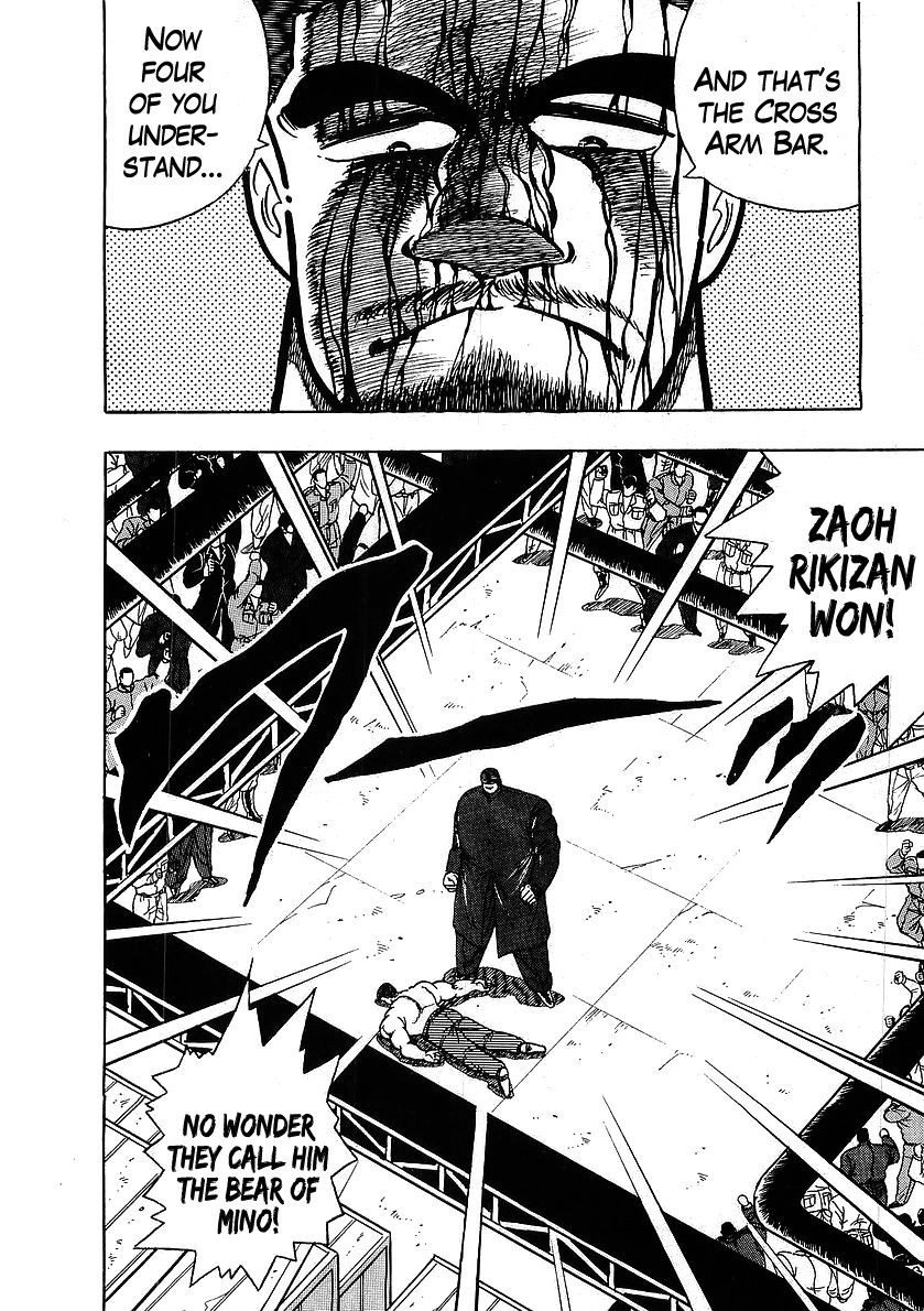 Osu!! Karatebu Chapter 111 page 33 - Chapter 111