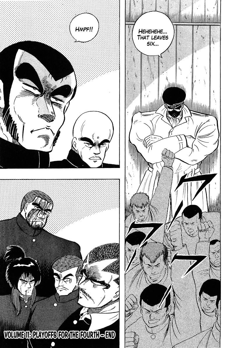 Osu!! Karatebu Chapter 111 page 35 - Chapter 111