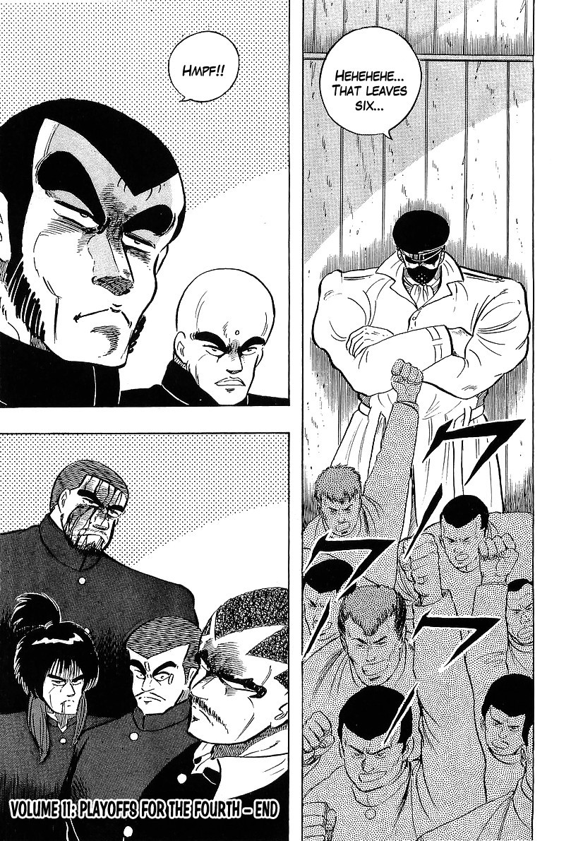 Osu!! Karatebu Chapter 111 page 36 - Chapter 111