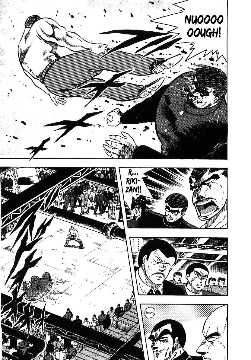 Osu!! Karatebu Chapter 111 page 9 - Chapter 111