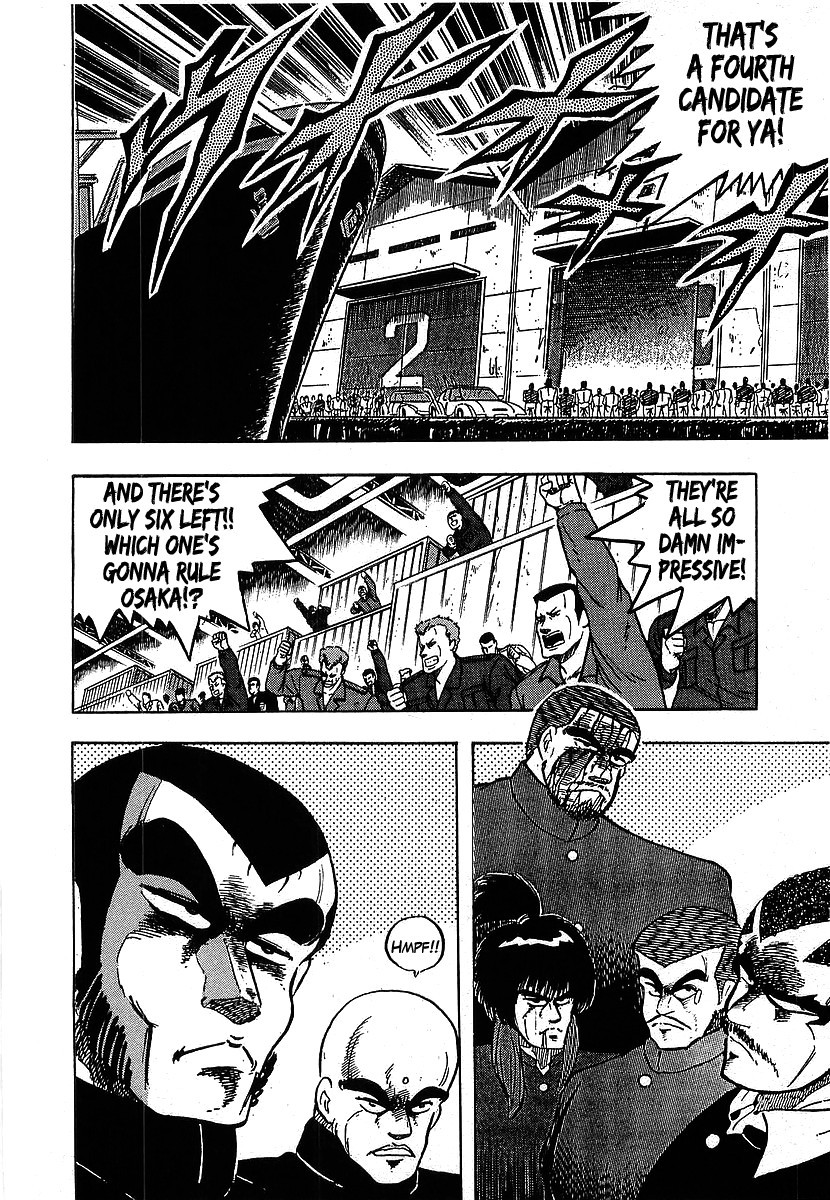 Osu!! Karatebu Chapter 112 page 10 - Chapter 112
