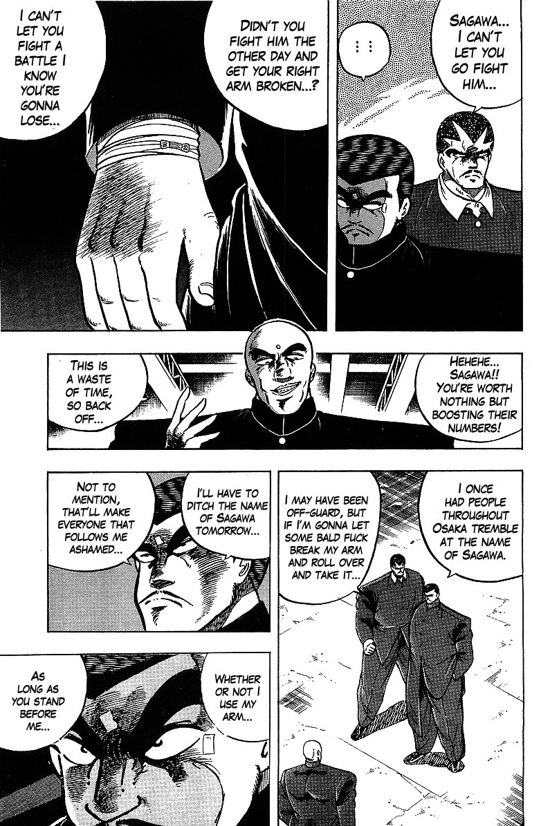 Osu!! Karatebu Chapter 112 page 13 - Chapter 112