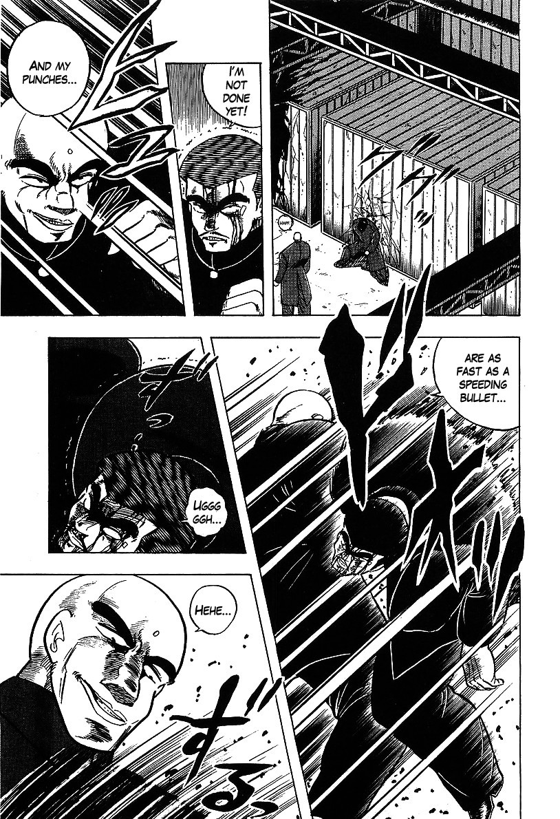 Osu!! Karatebu Chapter 112 page 17 - Chapter 112