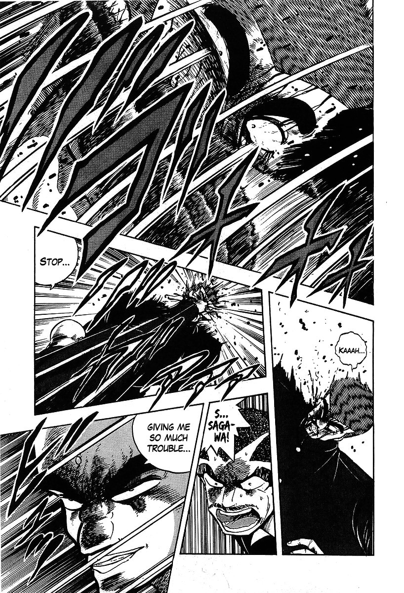 Osu!! Karatebu Chapter 112 page 19 - Chapter 112