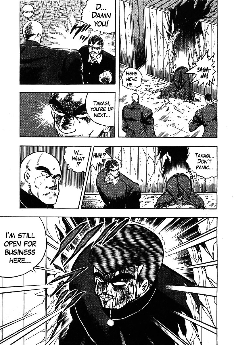 Osu!! Karatebu Chapter 112 page 21 - Chapter 112
