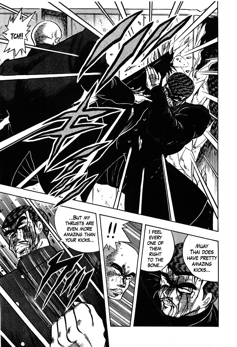 Osu!! Karatebu Chapter 112 page 23 - Chapter 112