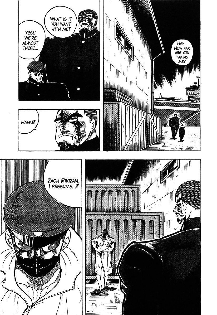 Osu!! Karatebu Chapter 112 page 26 - Chapter 112
