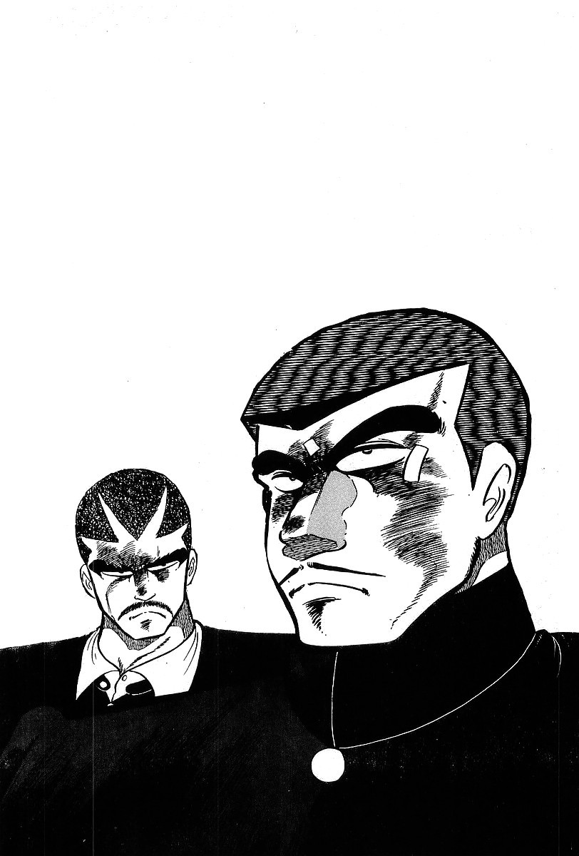 Osu!! Karatebu Chapter 112 page 27 - Chapter 112