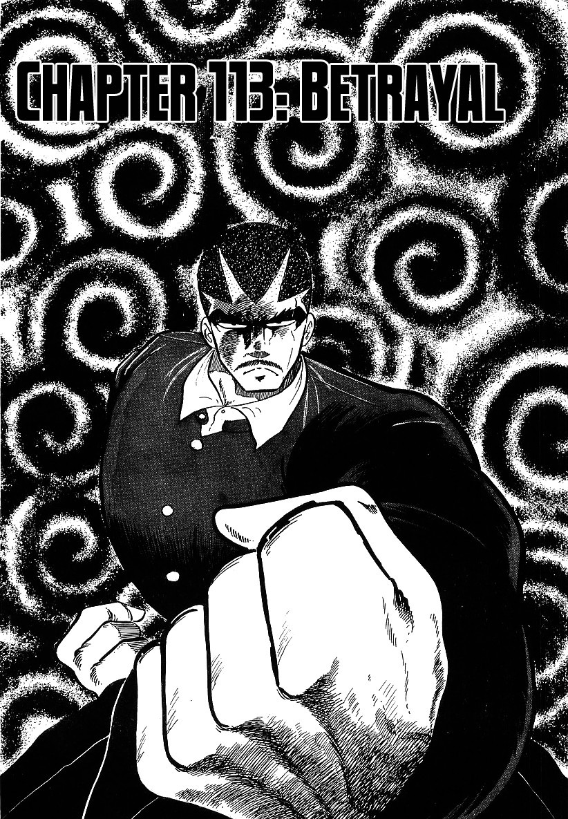 Osu!! Karatebu Chapter 113 page 1 - Chapter 113