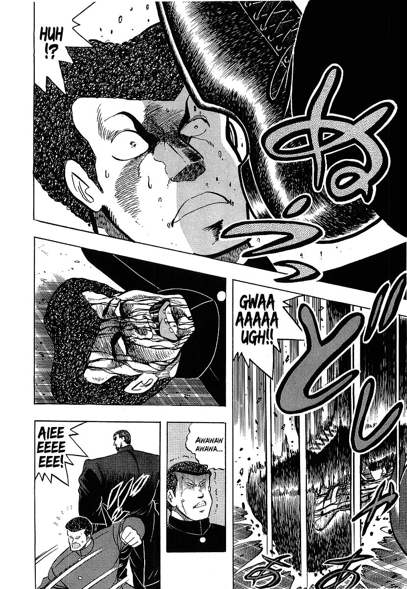 Osu!! Karatebu Chapter 113 page 10 - Chapter 113