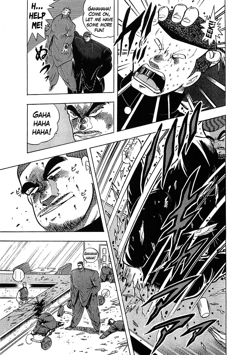Osu!! Karatebu Chapter 113 page 11 - Chapter 113
