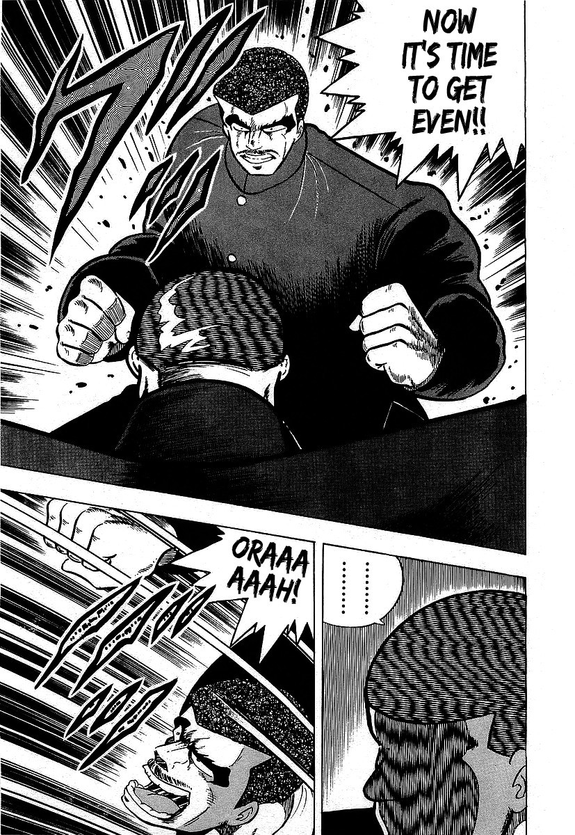 Osu!! Karatebu Chapter 113 page 15 - Chapter 113