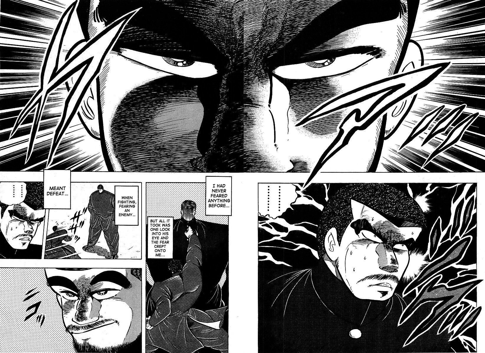 Osu!! Karatebu Chapter 113 page 16 - Chapter 113