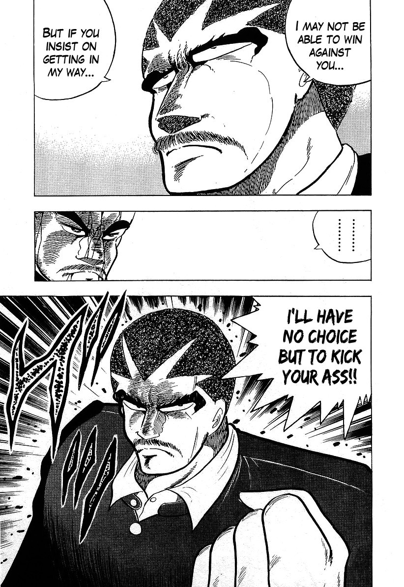 Osu!! Karatebu Chapter 113 page 18 - Chapter 113