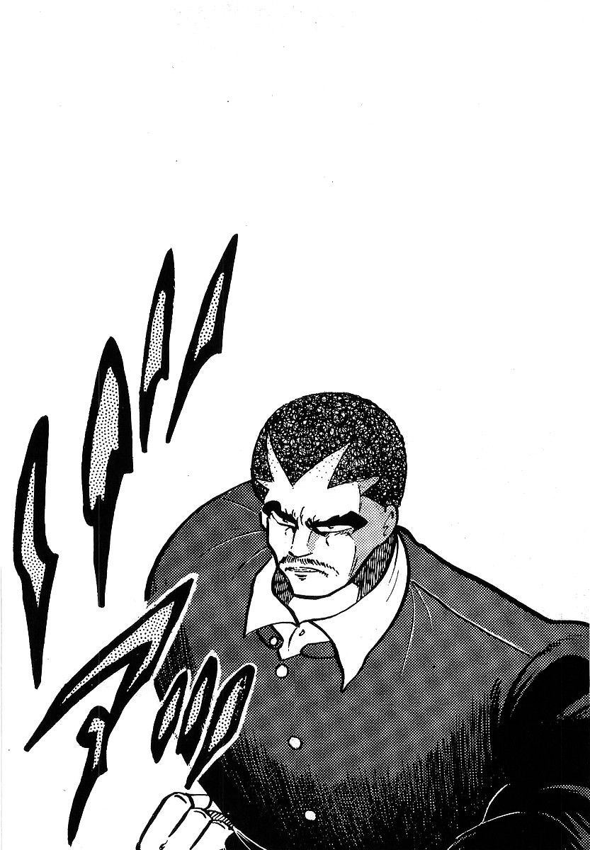 Osu!! Karatebu Chapter 113 page 19 - Chapter 113