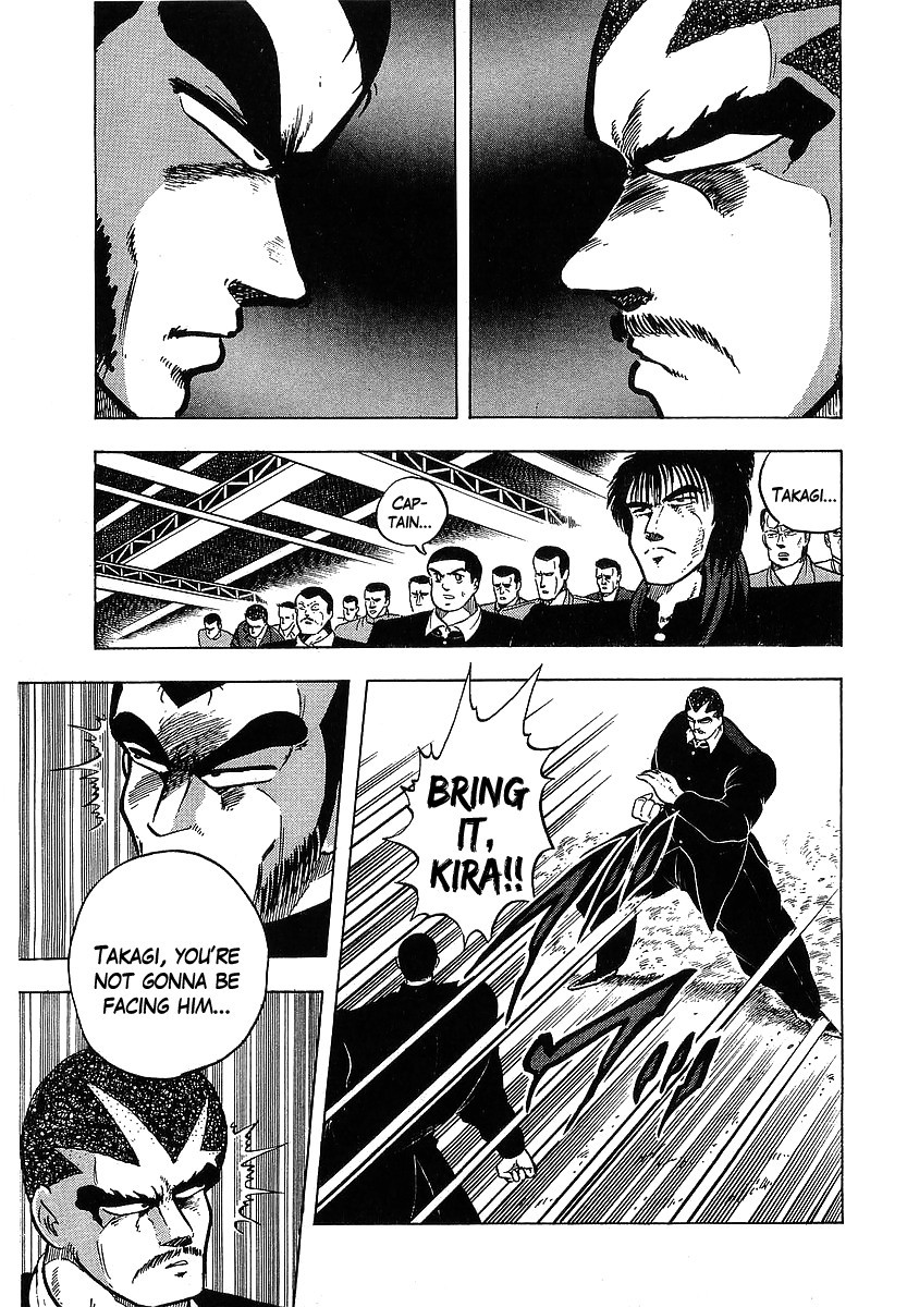 Osu!! Karatebu Chapter 113 page 5 - Chapter 113
