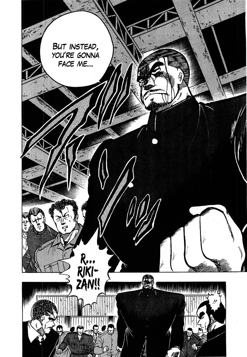 Osu!! Karatebu Chapter 113 page 6 - Chapter 113