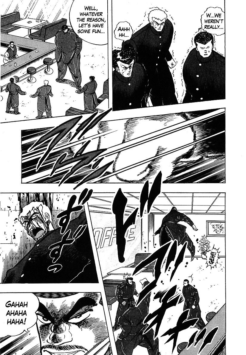 Osu!! Karatebu Chapter 113 page 9 - Chapter 113