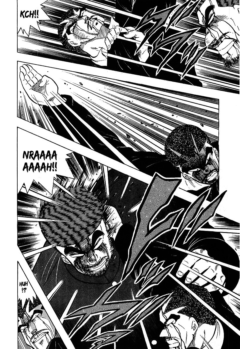 Osu!! Karatebu Chapter 114 page 10 - Chapter 114
