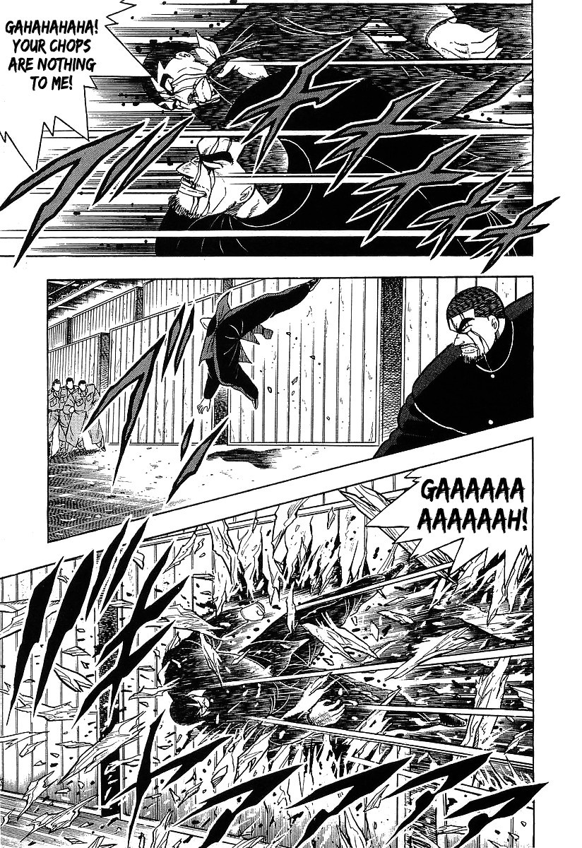 Osu!! Karatebu Chapter 114 page 11 - Chapter 114