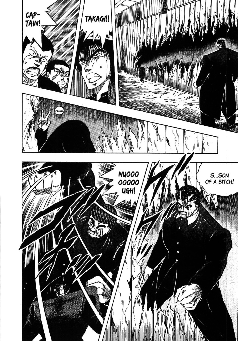 Osu!! Karatebu Chapter 114 page 12 - Chapter 114
