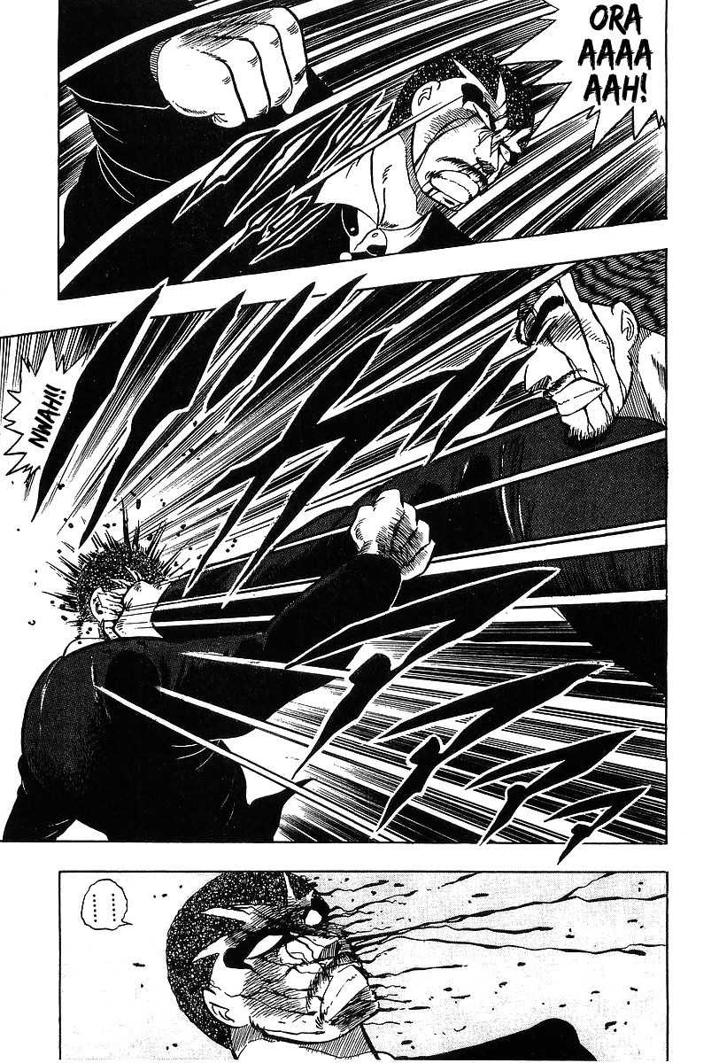 Osu!! Karatebu Chapter 114 page 13 - Chapter 114