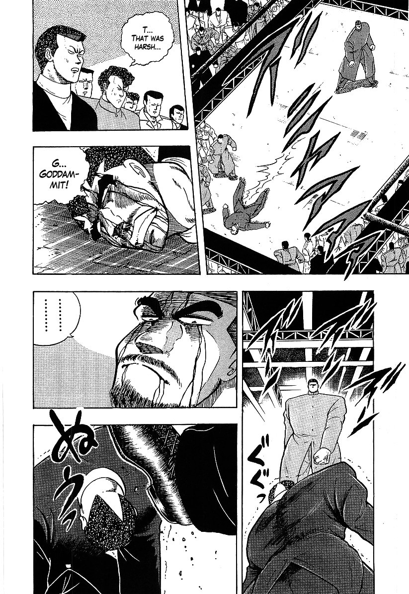 Osu!! Karatebu Chapter 114 page 14 - Chapter 114