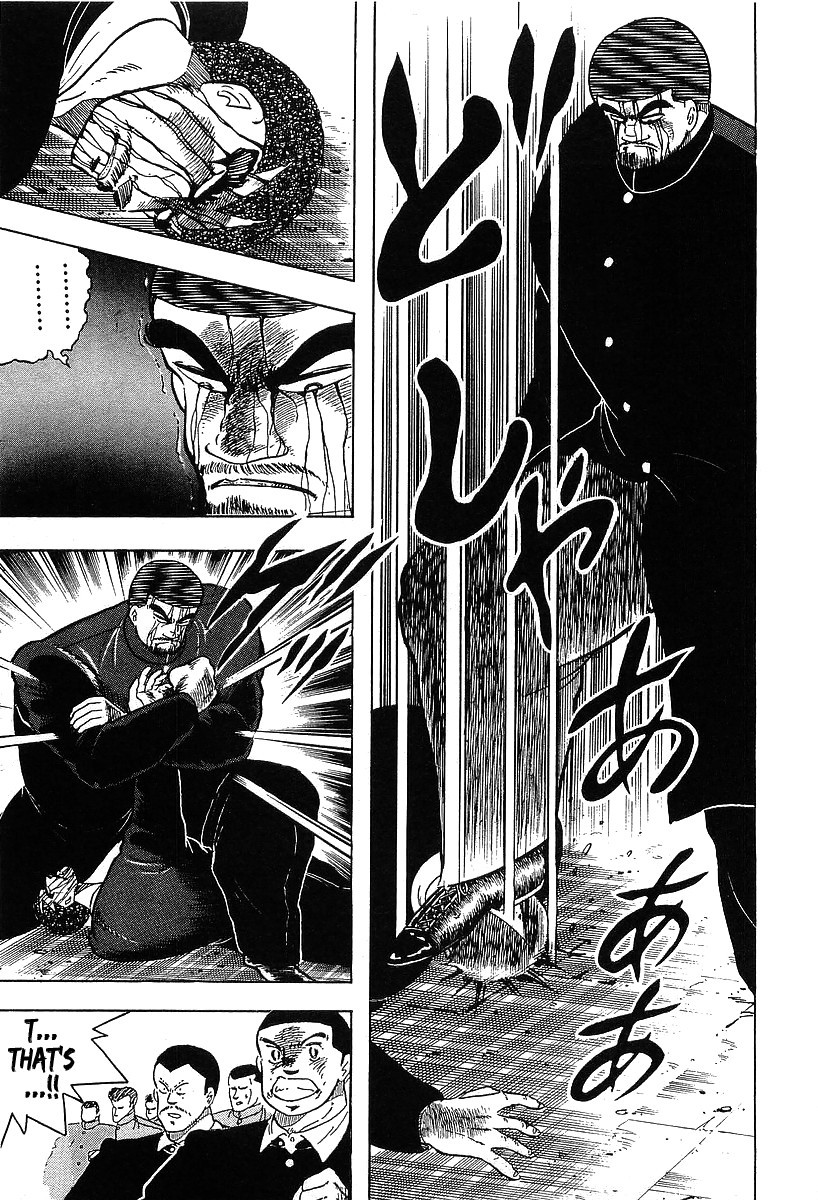 Osu!! Karatebu Chapter 114 page 15 - Chapter 114