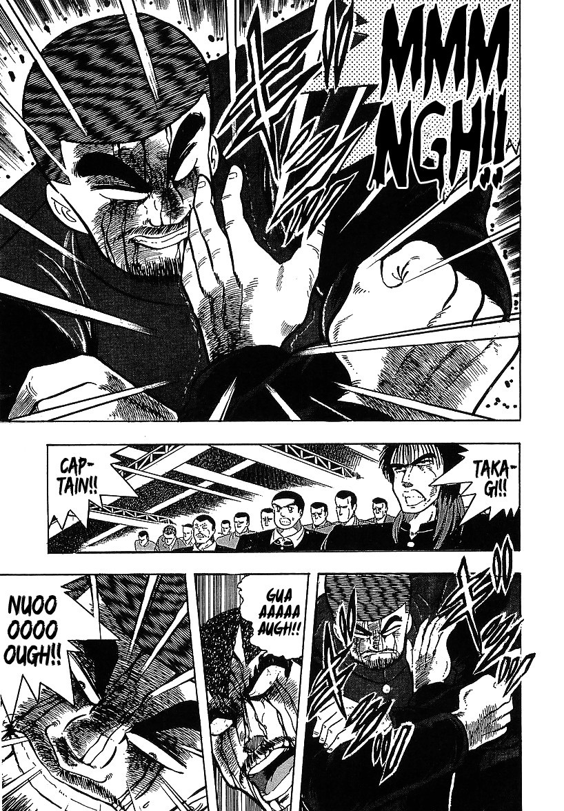 Osu!! Karatebu Chapter 114 page 17 - Chapter 114