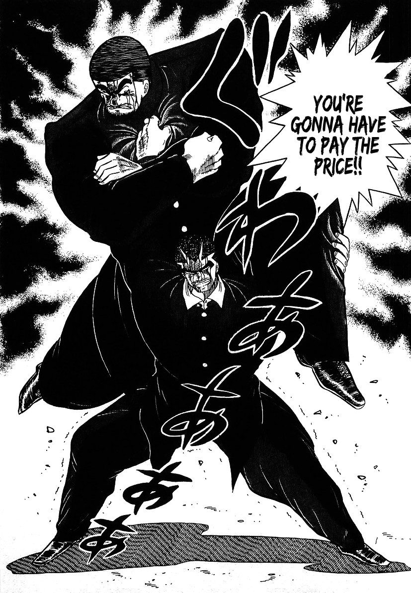 Osu!! Karatebu Chapter 114 page 19 - Chapter 114