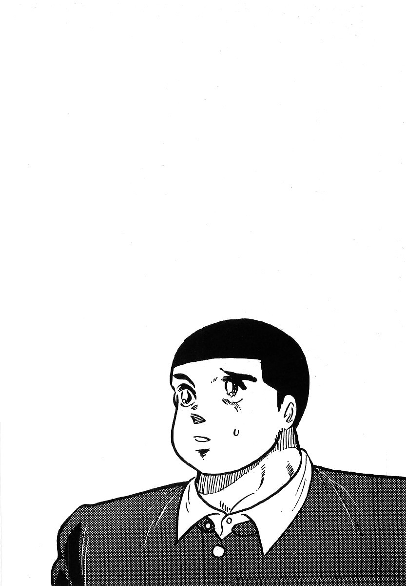 Osu!! Karatebu Chapter 114 page 20 - Chapter 114