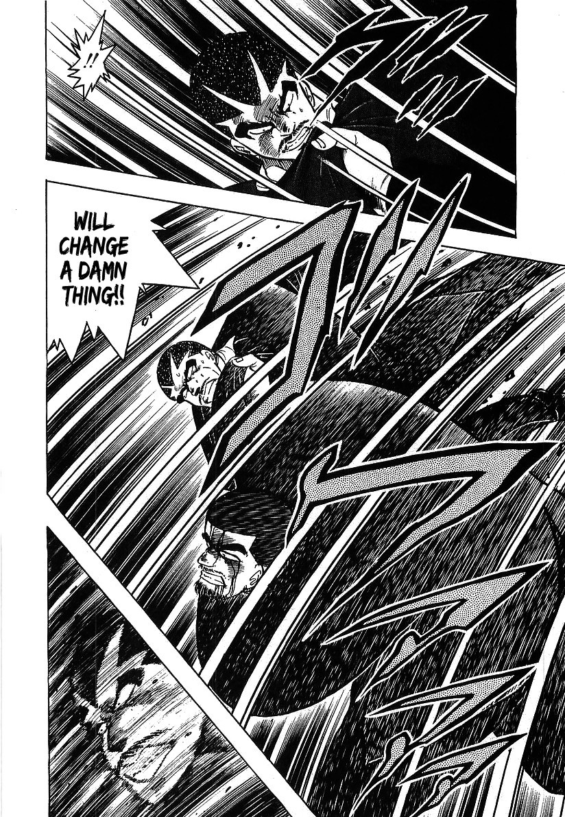 Osu!! Karatebu Chapter 114 page 4 - Chapter 114
