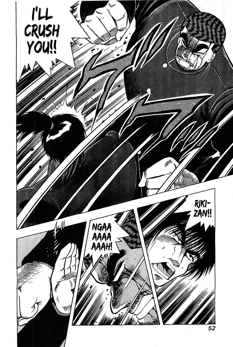 Osu!! Karatebu Chapter 114 page 6 - Chapter 114