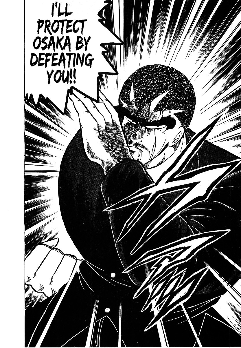 Osu!! Karatebu Chapter 114 page 8 - Chapter 114