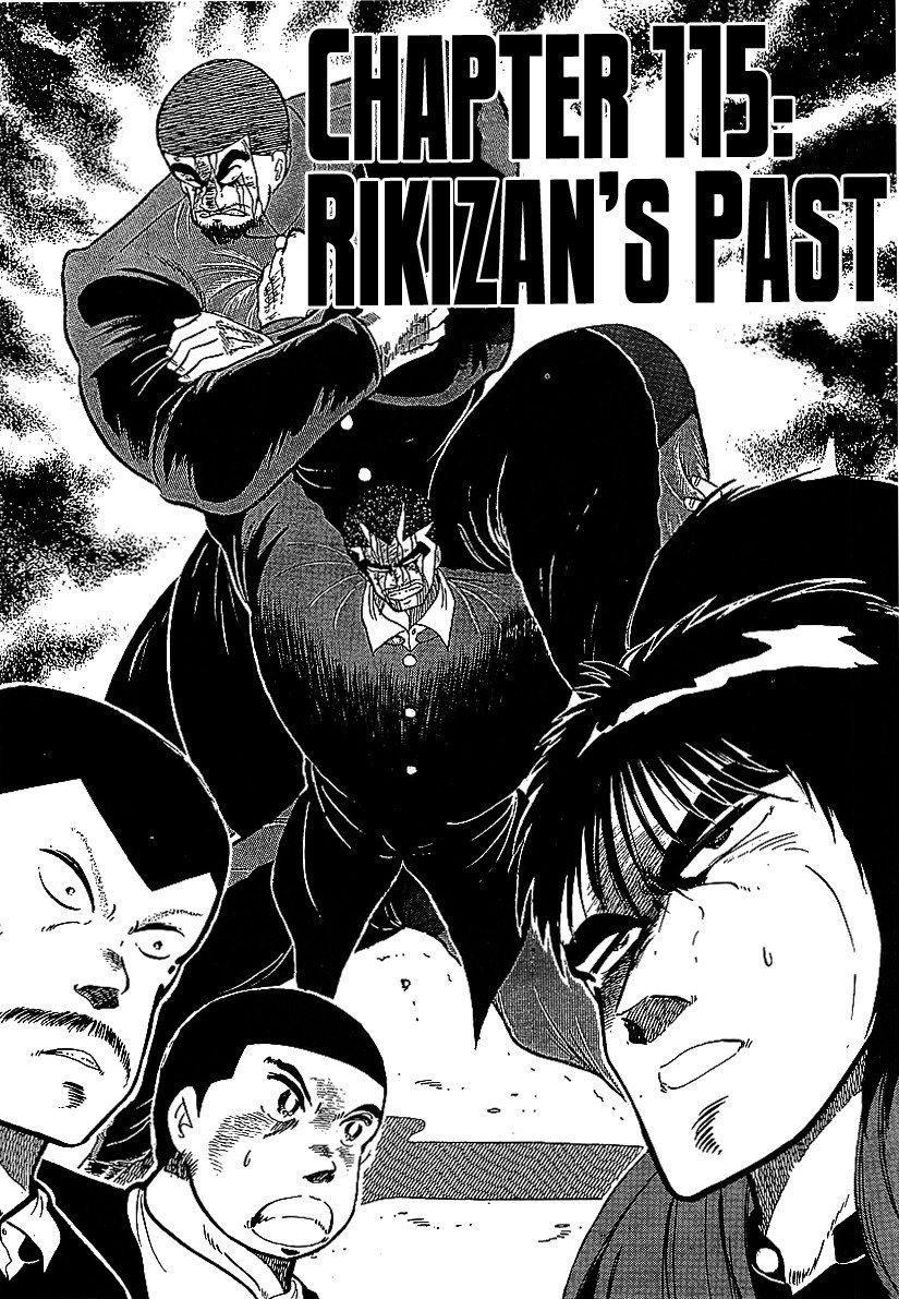 Osu!! Karatebu Chapter 115 page 1 - Chapter 115