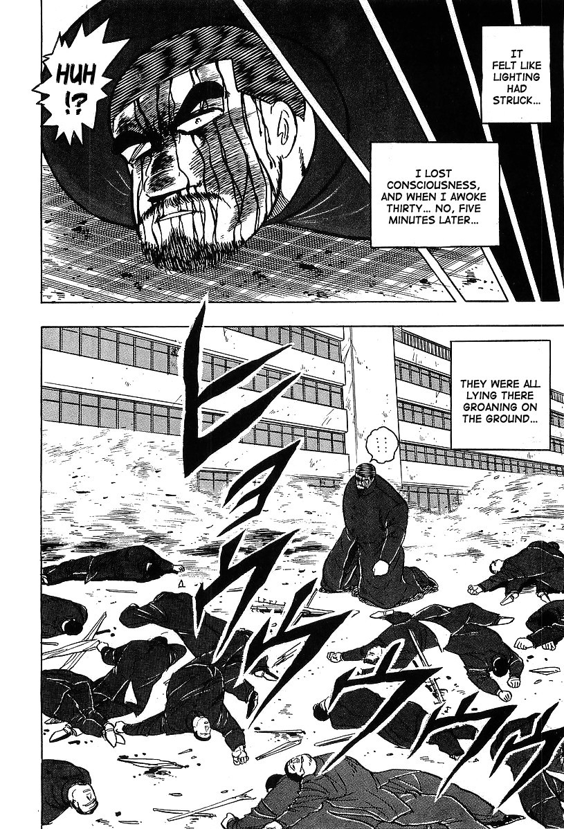 Osu!! Karatebu Chapter 115 page 11 - Chapter 115