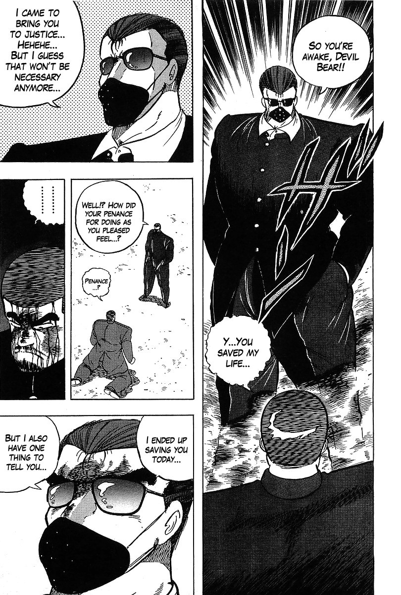 Osu!! Karatebu Chapter 115 page 12 - Chapter 115