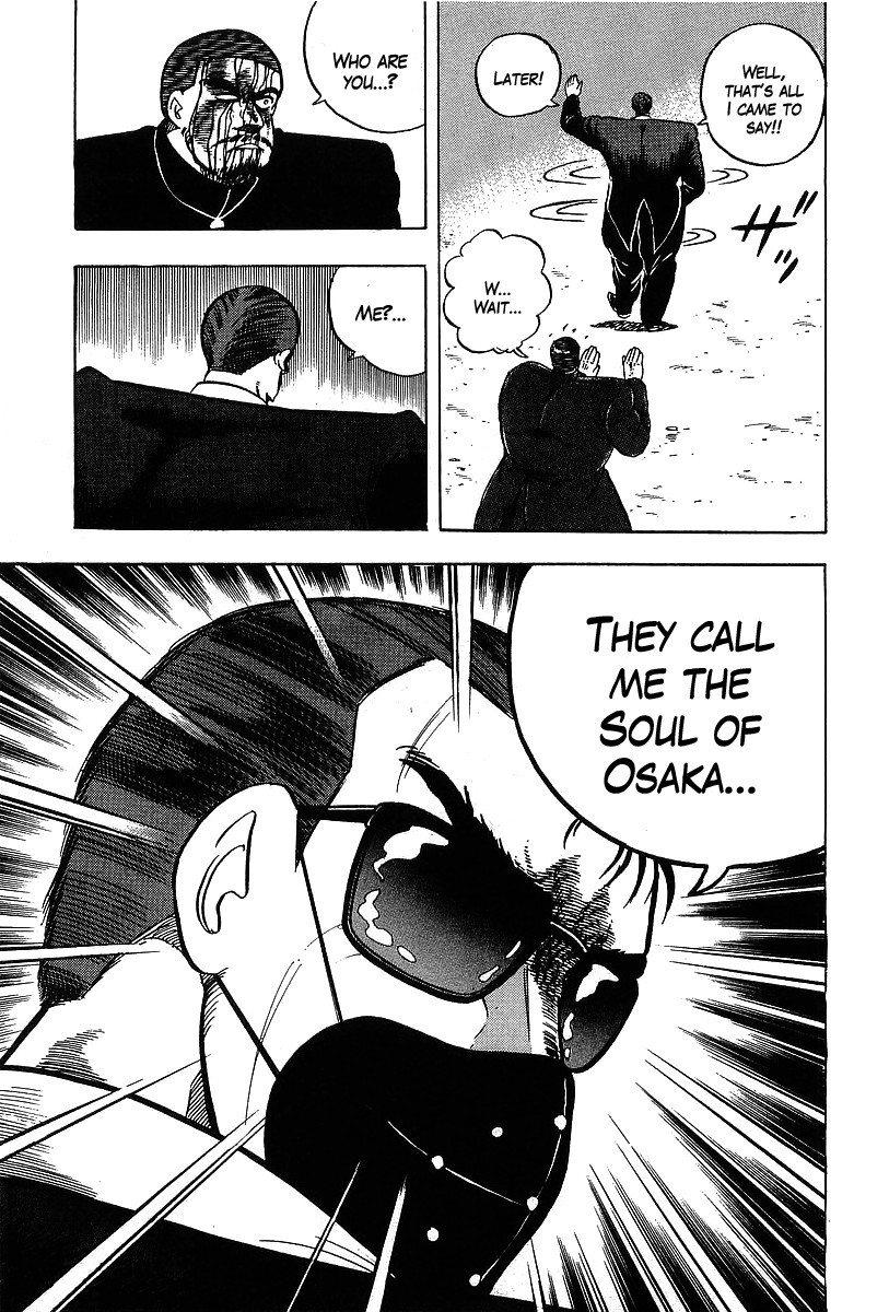 Osu!! Karatebu Chapter 115 page 14 - Chapter 115