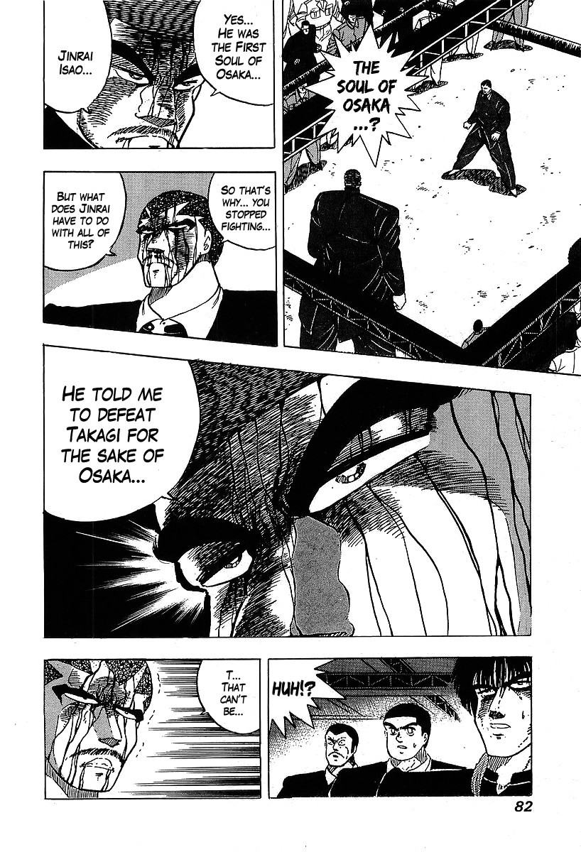 Osu!! Karatebu Chapter 115 page 15 - Chapter 115