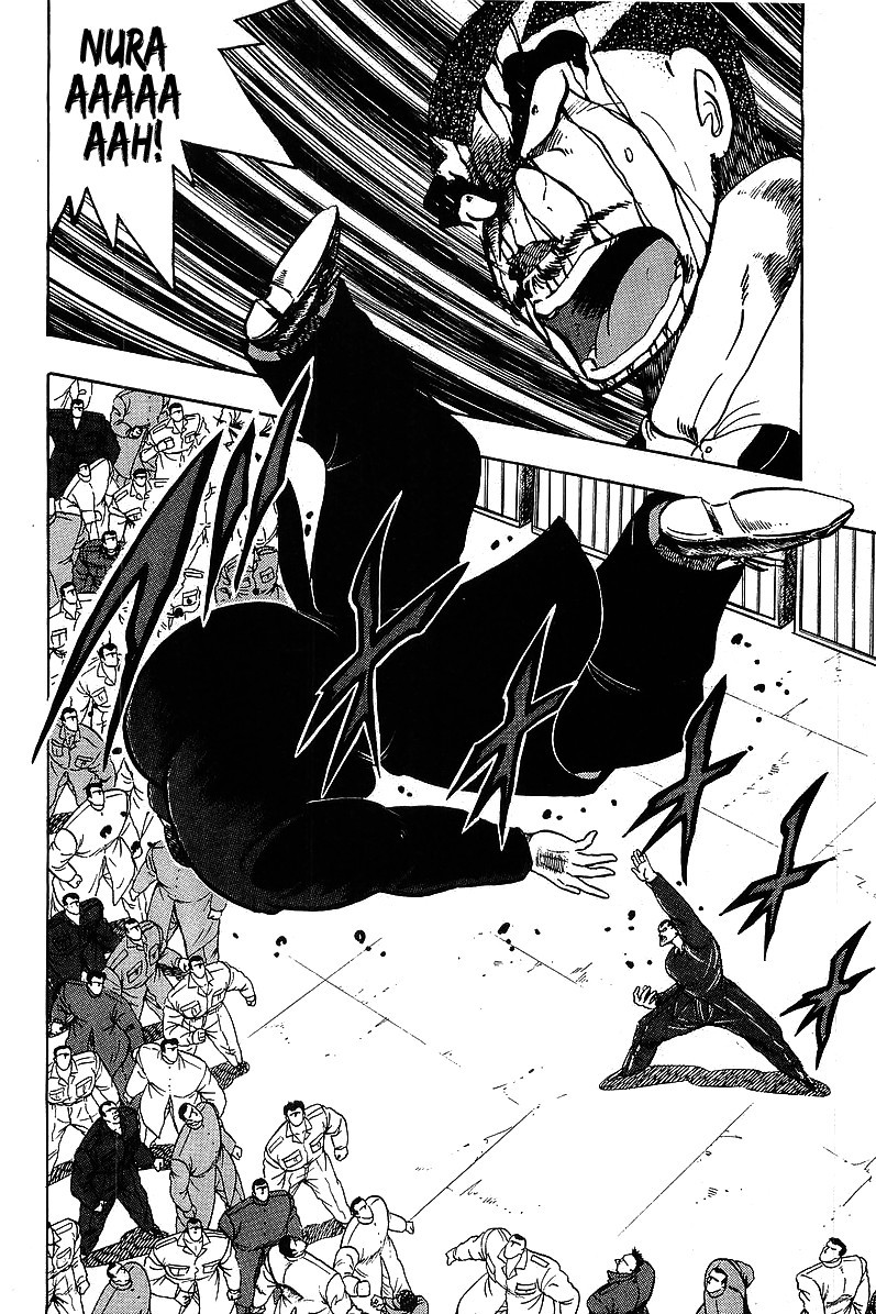 Osu!! Karatebu Chapter 115 page 2 - Chapter 115