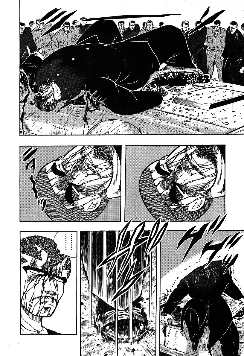 Osu!! Karatebu Chapter 115 page 4 - Chapter 115